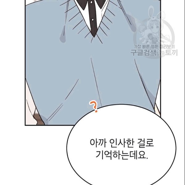 16089240215728.jpg