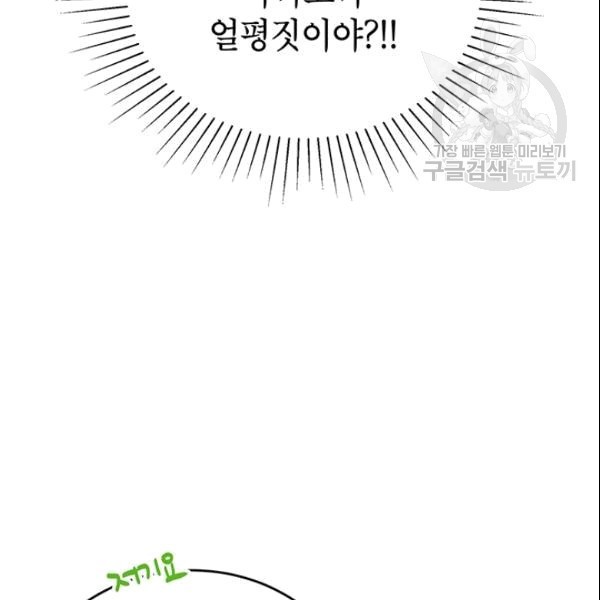 1608924023205.jpg