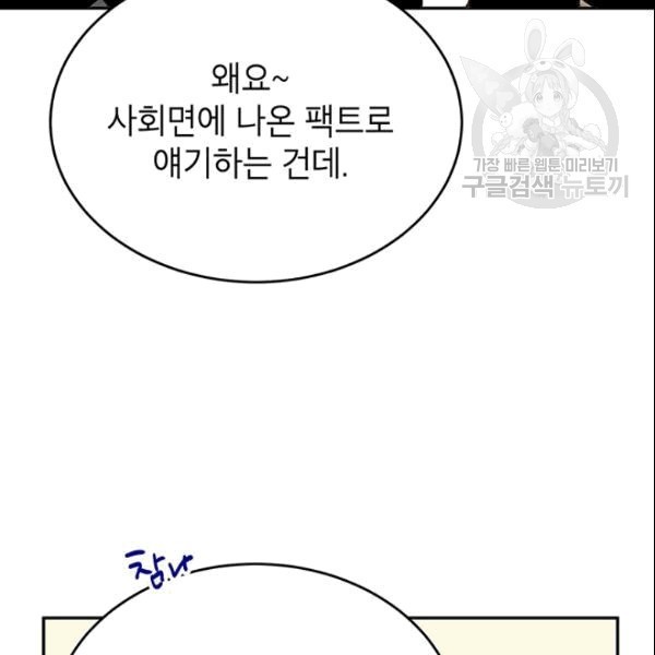 1608924030799.jpg