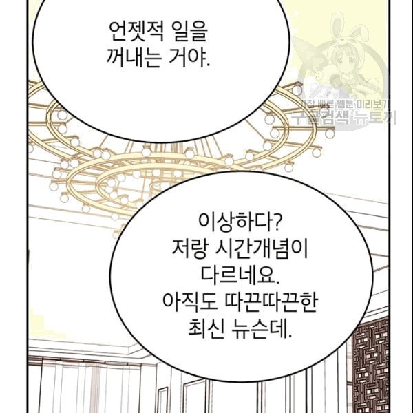 16089240311165.jpg