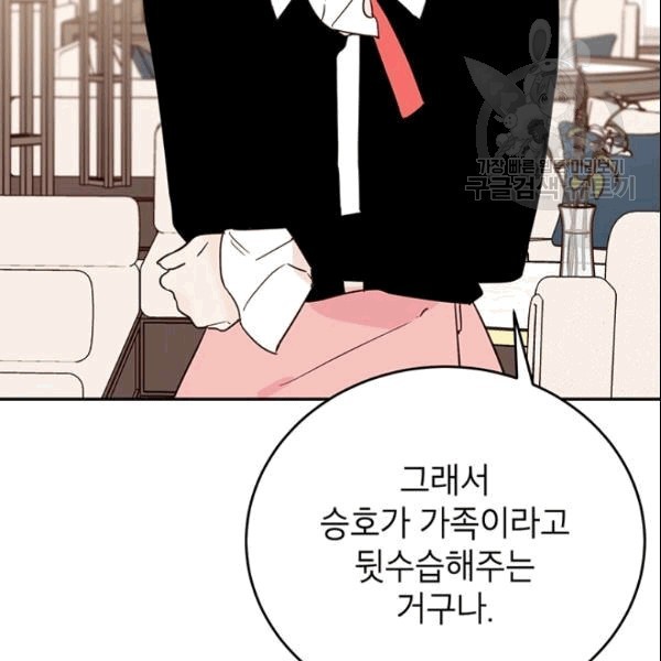 16089240320282.jpg