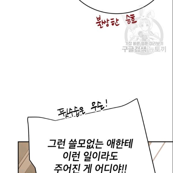 16089240323454.jpg