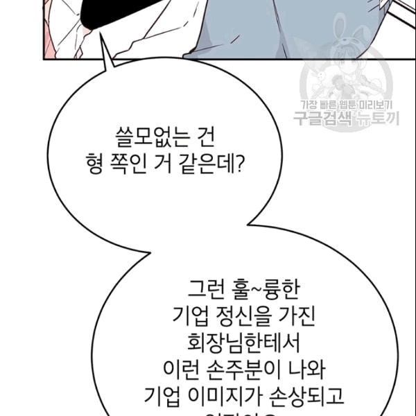 16089240331048.jpg