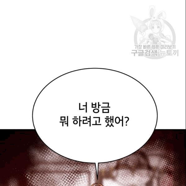 16089240403021.jpg