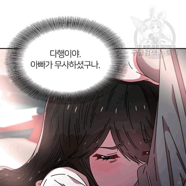 1608924043574.jpg
