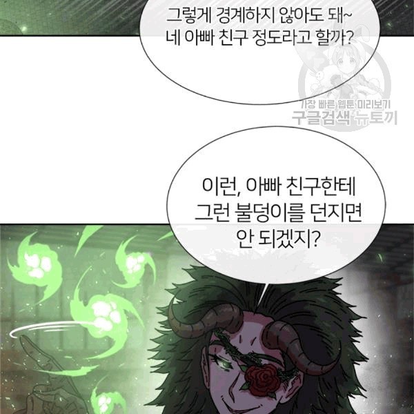 16089240523764.jpg