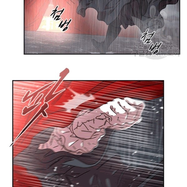 1608924072145.jpg