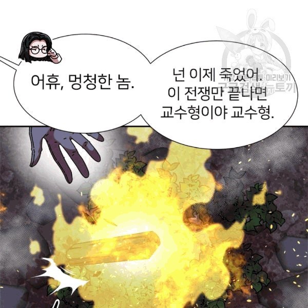 16089240803007.jpg
