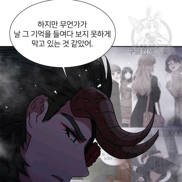 1608924094188.jpg