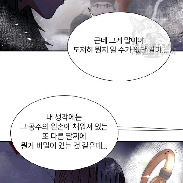 16089240945107.jpg