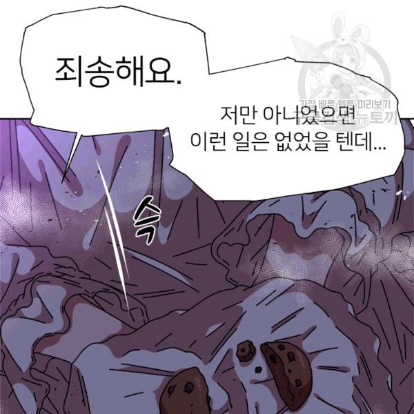 16089241133721.jpg