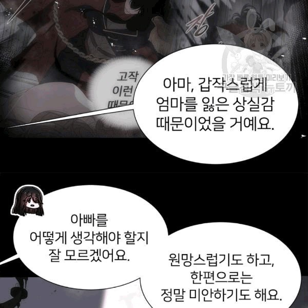 1608924218612.jpg