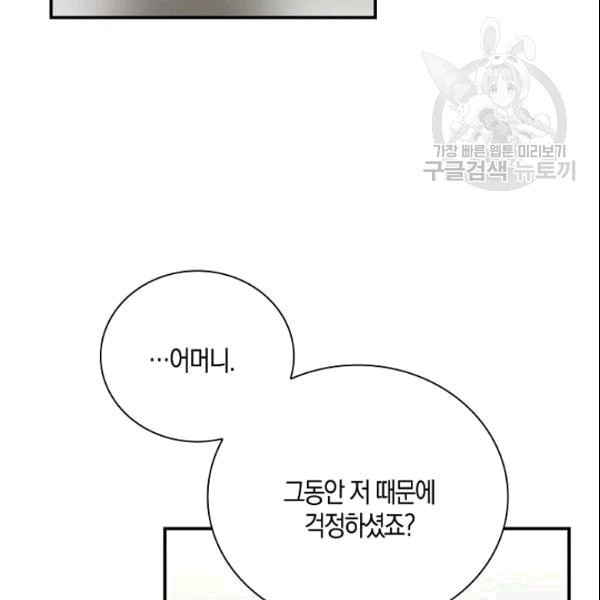 16089245002087.jpeg