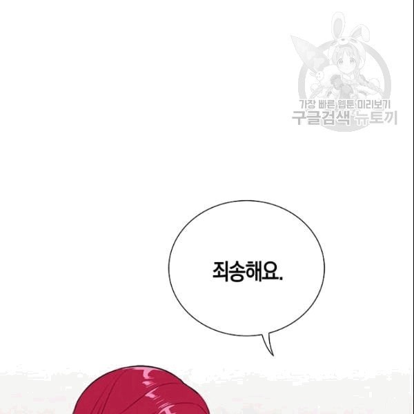 16089245008015.jpeg