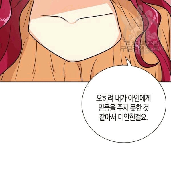 16089245024152.jpeg