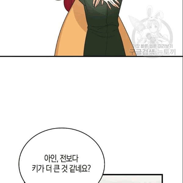 16089245056484.jpeg