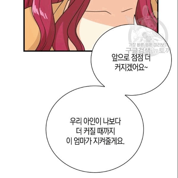 1608924506307.jpeg