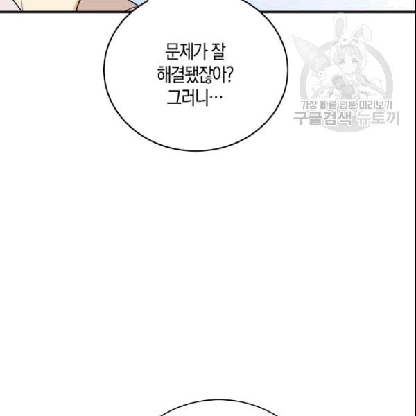 16089245174799.jpeg