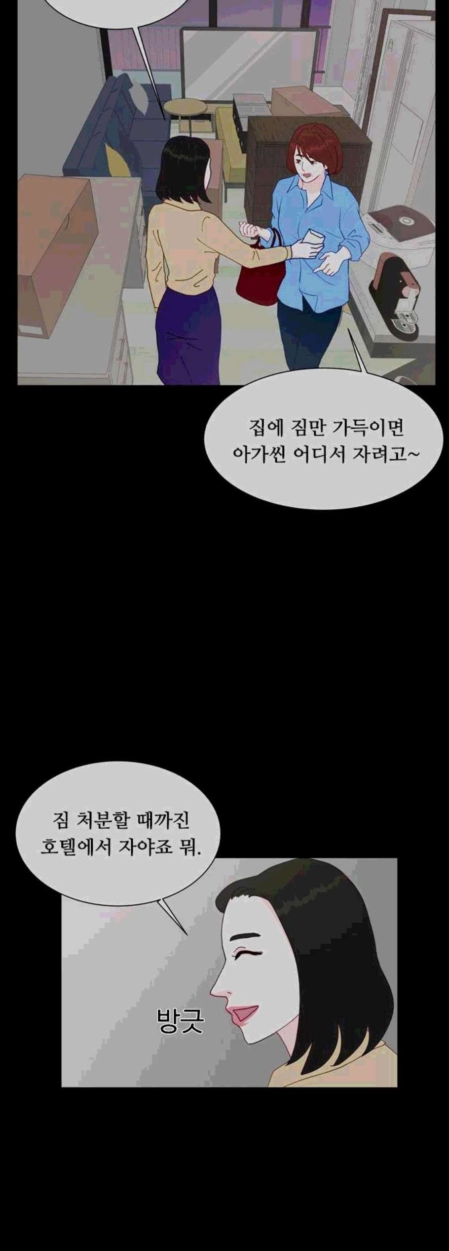 1608924639308.jpg