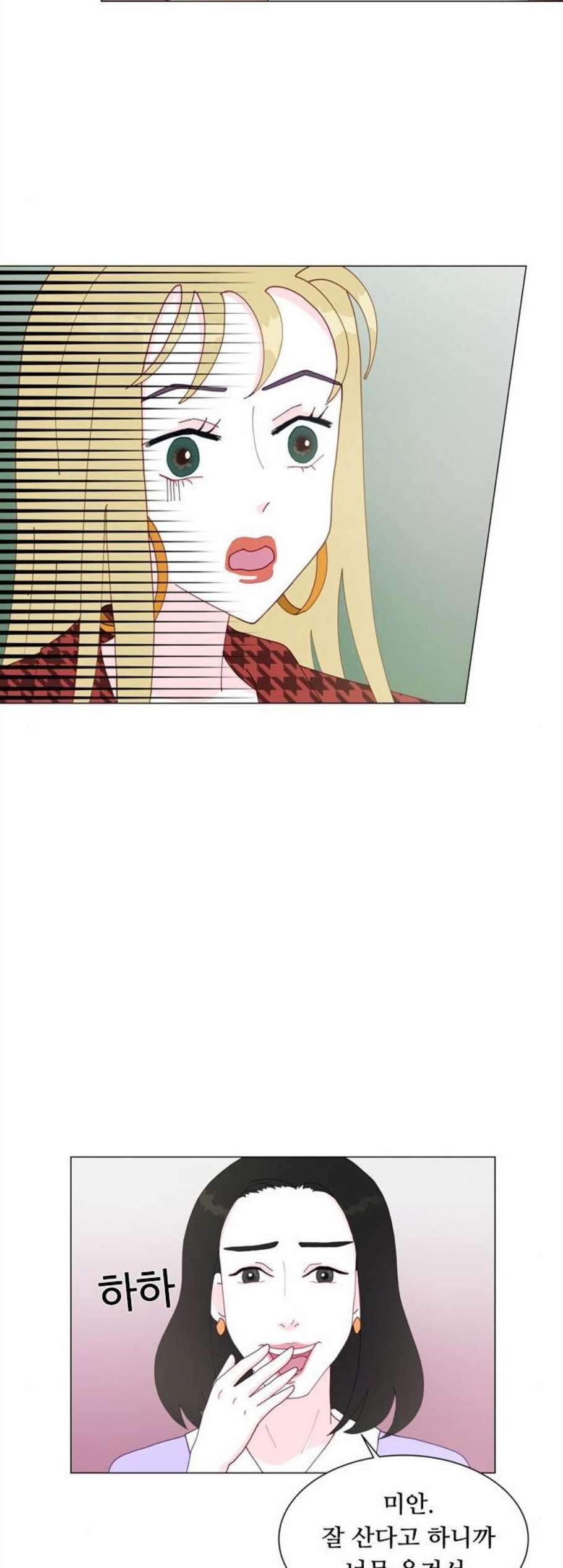 1608924677647.jpg