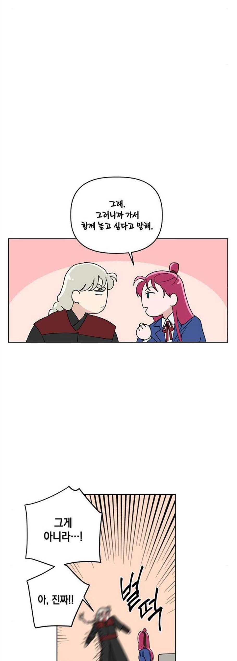 16089247608721.jpg