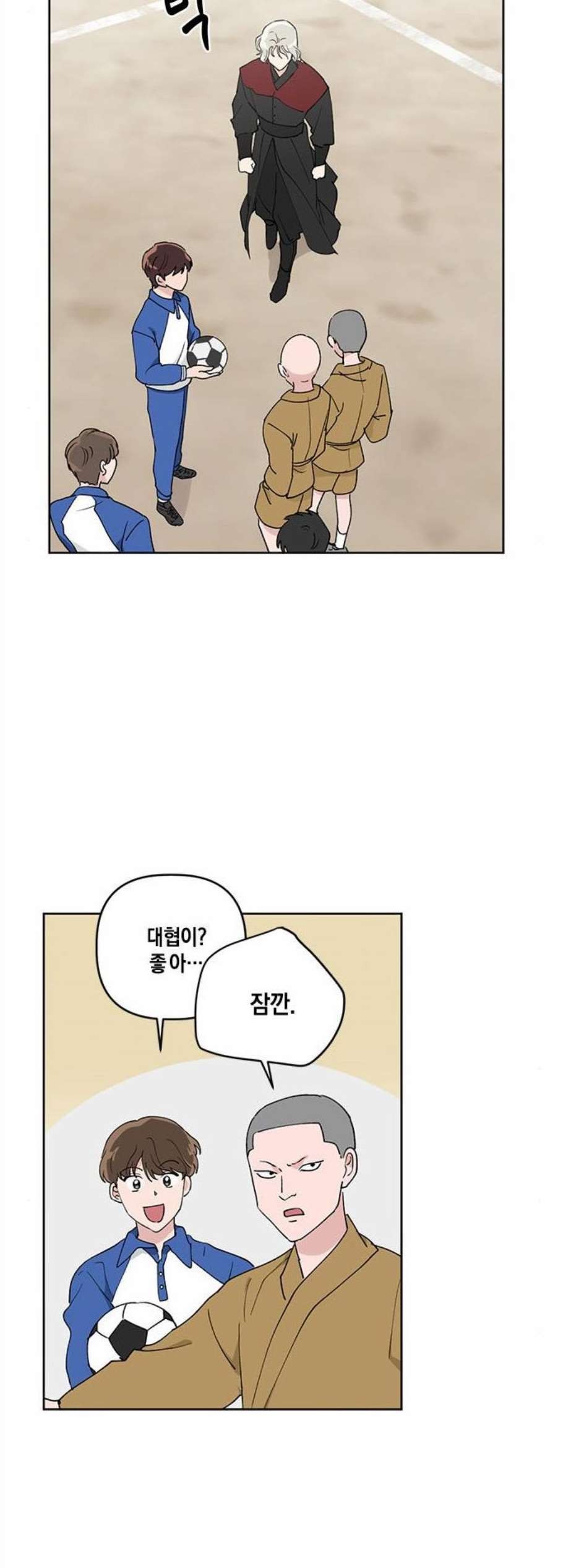 1608924762627.jpg
