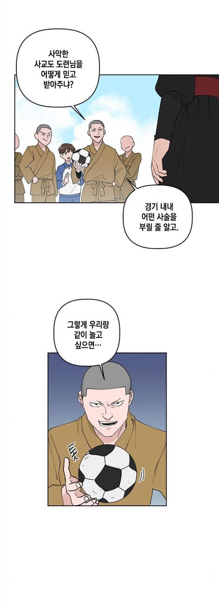 16089247631899.jpg