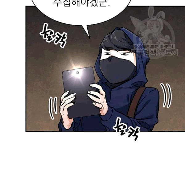 16089249186748.jpeg