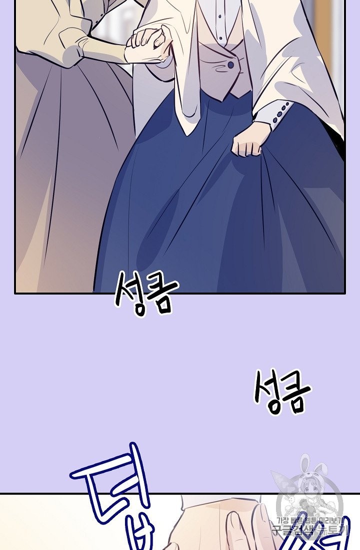 16089251231387.jpg