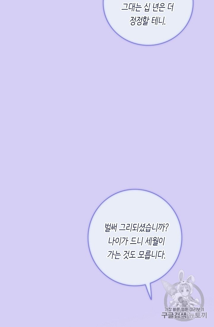 16089251250691.jpg