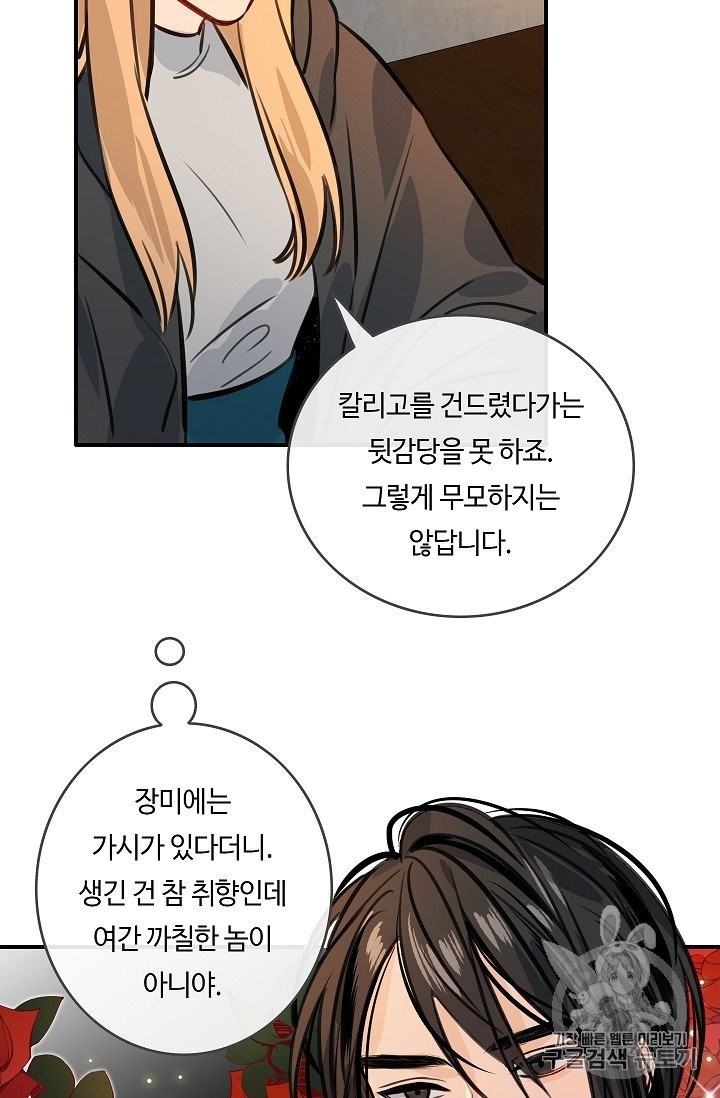 1608925148454.jpg