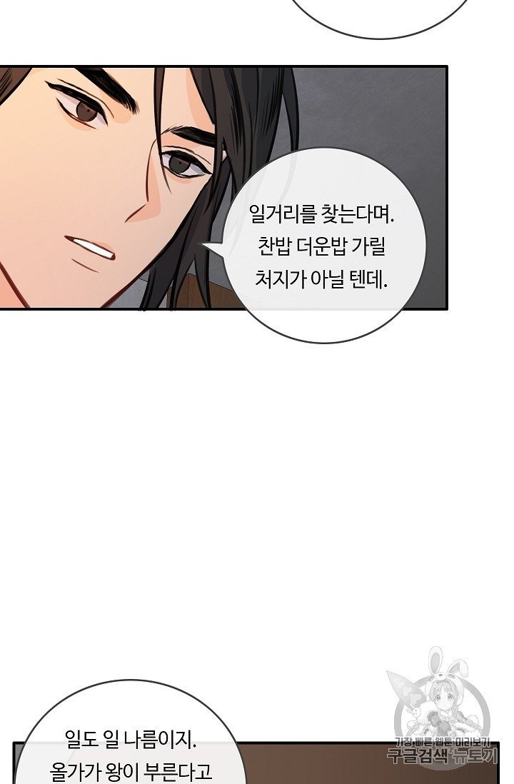16089251504312.jpg
