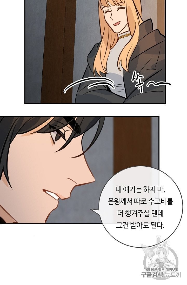 1608925153622.jpg