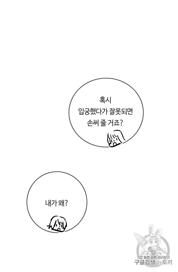 16089251539905.jpg