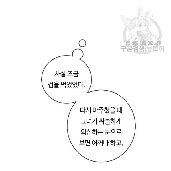 1608925210197.jpg