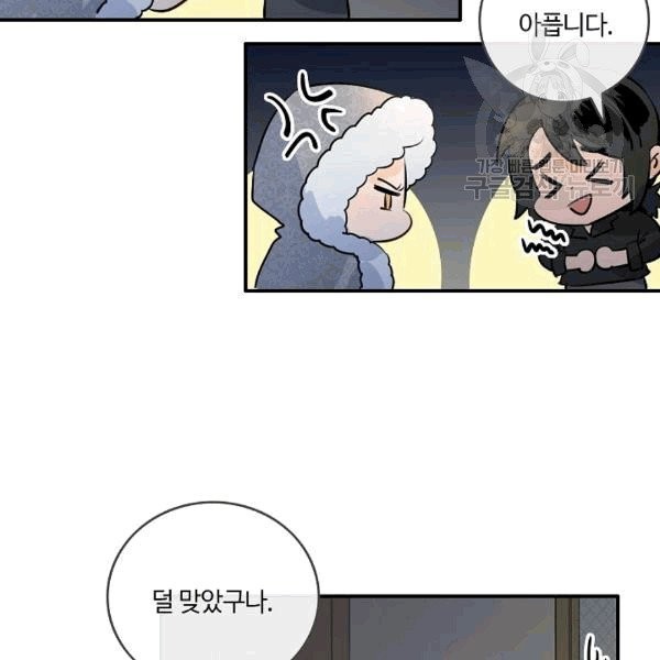 16089252115265.jpg