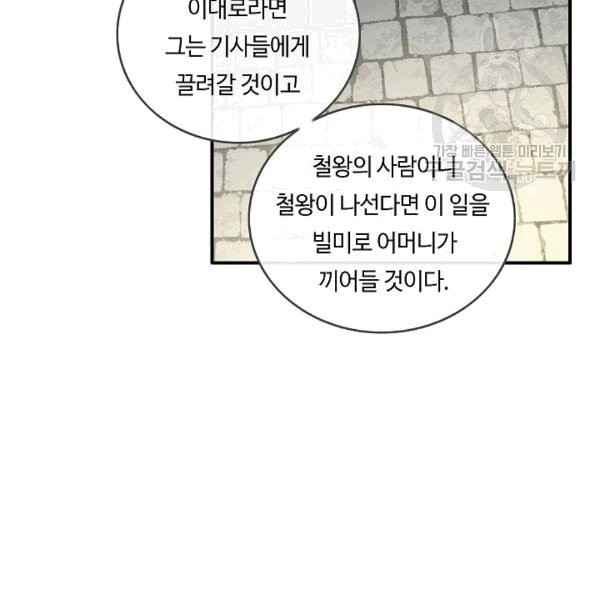 16089252155919.jpg