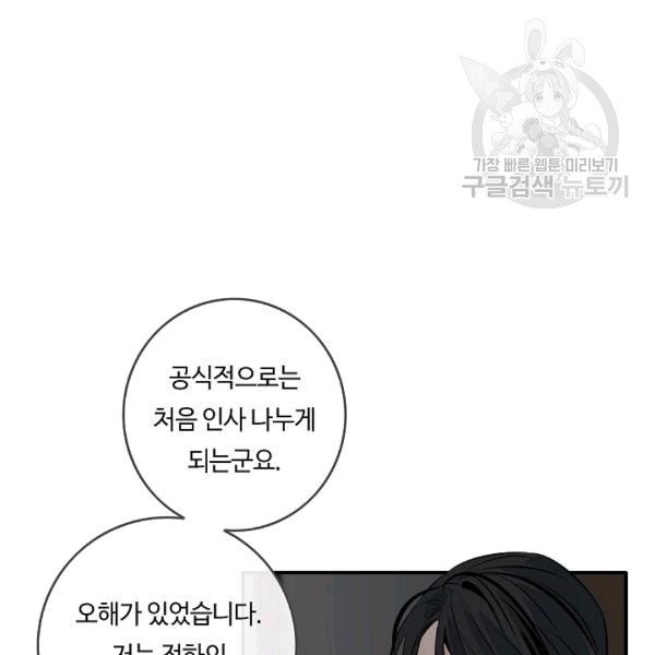 16089252159012.jpg