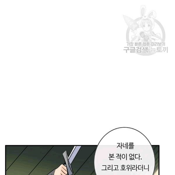 1608925218502.jpg