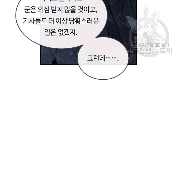 16089252210419.jpg