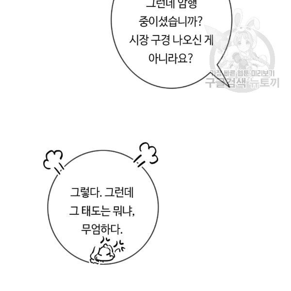 16089252270782.jpg