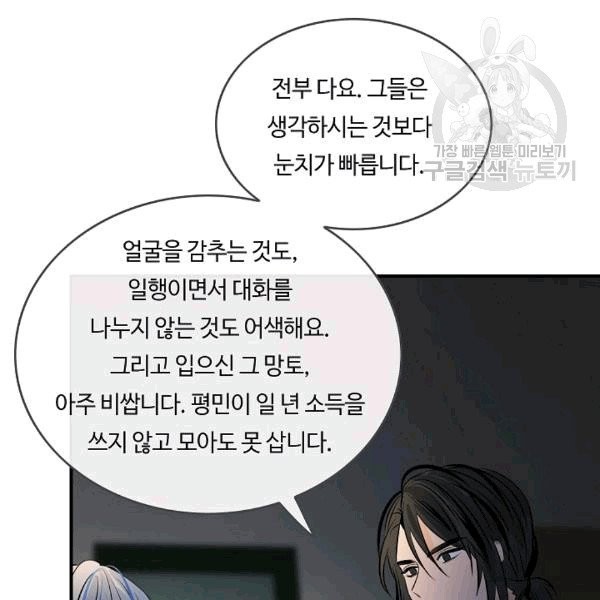 16089252286947.jpg