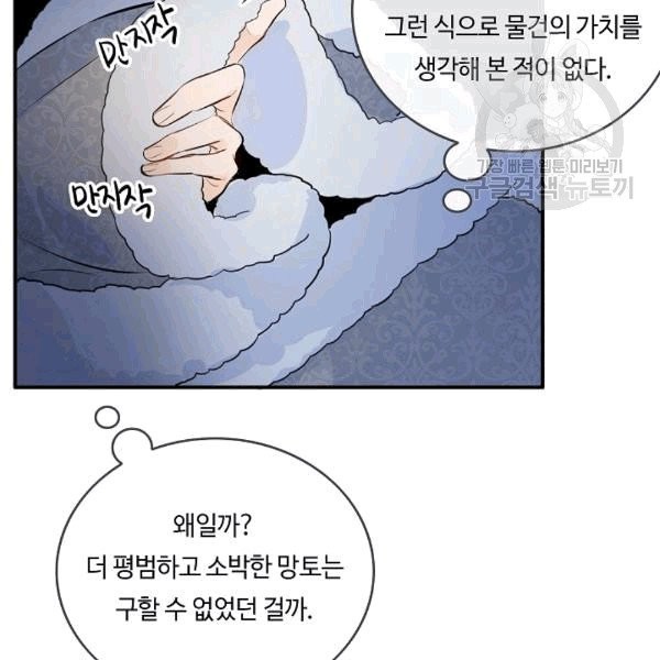 16089252293349.jpg