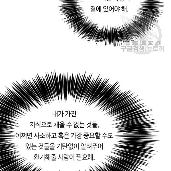 16089252306835.jpg
