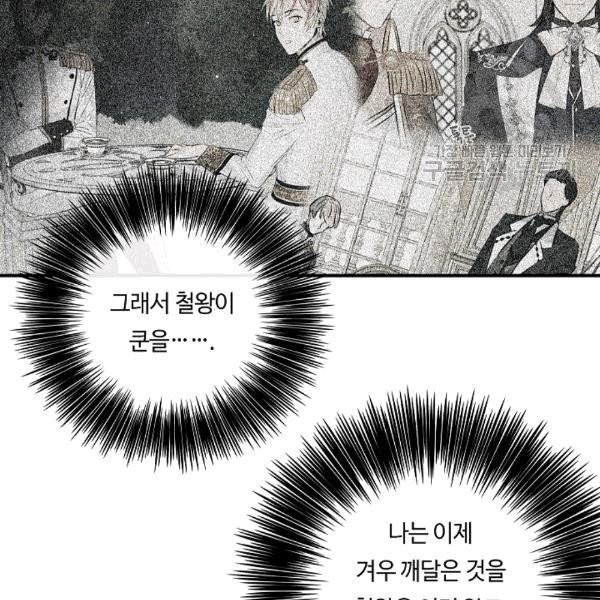 16089252313733.jpg