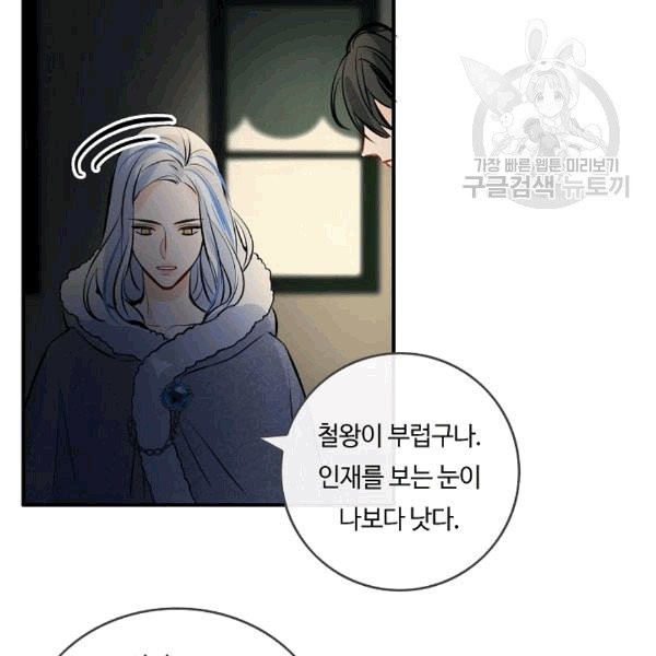 16089252346117.jpg