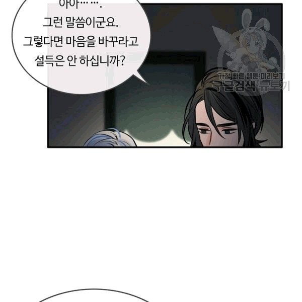 1608925234911.jpg