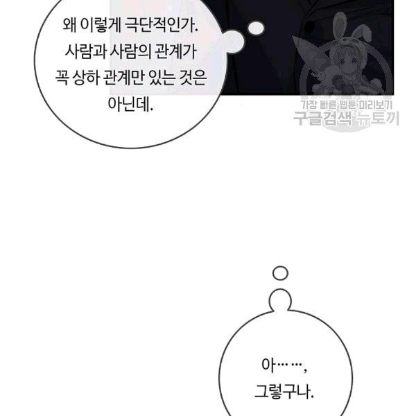 16089252361688.jpg