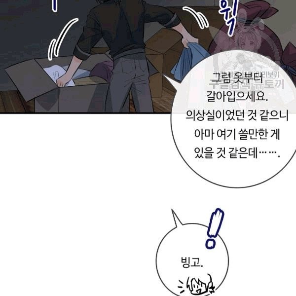 1608925241052.jpg