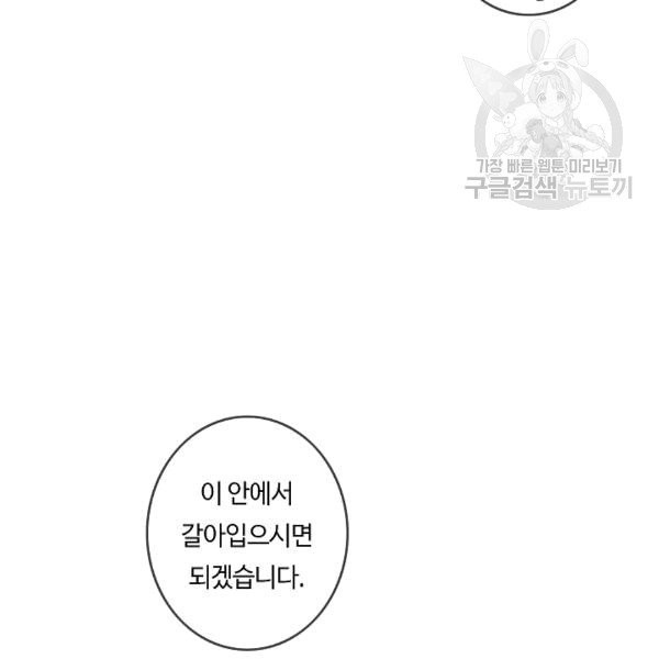 16089252419392.jpg